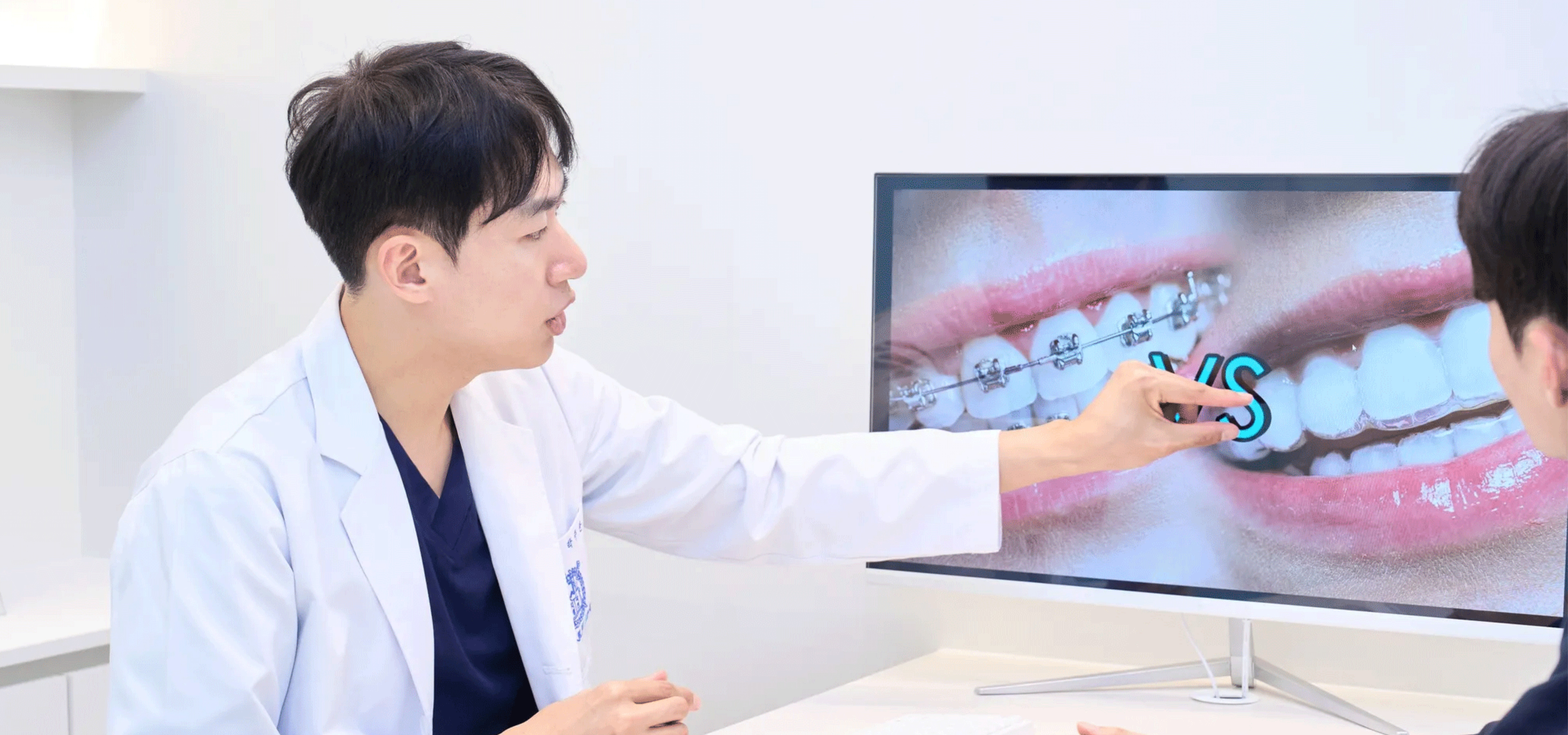 박주환 대표원장 진단 상담